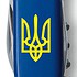 Victorinox Мультитул Spartan Ukraine Vx13603.2_T0018u - фото 3