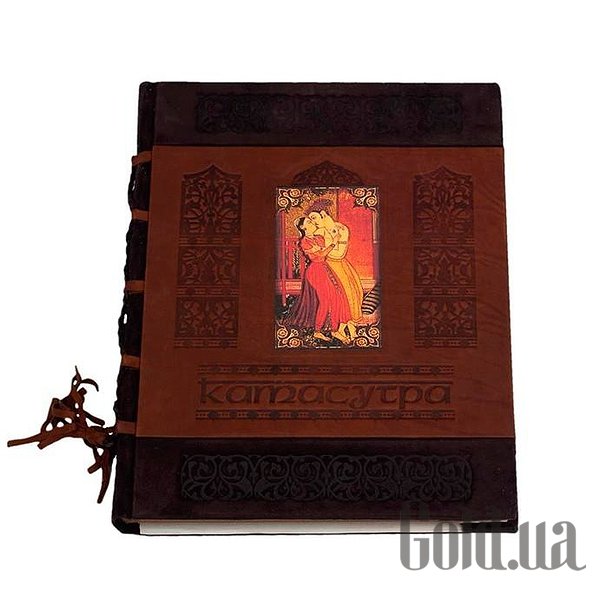 

Элитные книги Elite Book, Книга "Камасутра" 570(з)