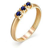 Женское золотое кольцо с сапфирами, 1669643