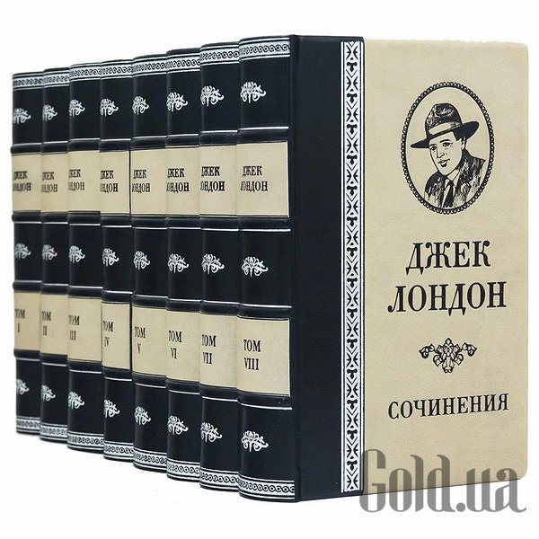 Елітні книги Україна Бібліотека. Джек Лондон 0501003180