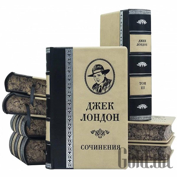 Елітні книги Україна Бібліотека. Джек Лондон 0501003180
