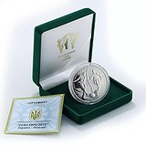 Silver Coins Серебряная монета 62 гр, 1794060