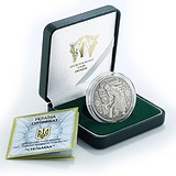 Silver Coins Серебряная монета 31 гр, 1794572