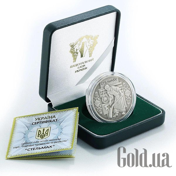 

Монеты Silver Coins, Серебряная монета 31 гр