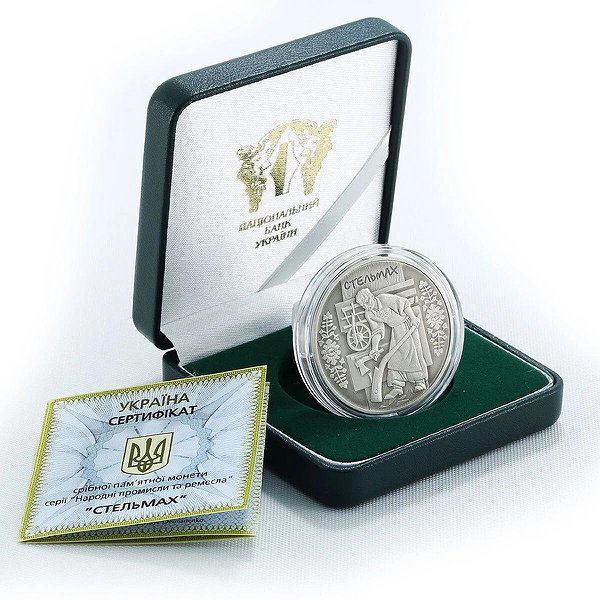 Silver Coins Серебряная монета 31 гр
