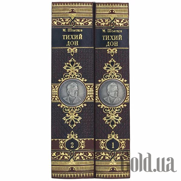 Елітні книги Україна Тихий Дон 0501003189