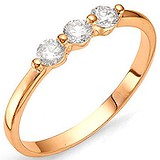 Золотое обручальное кольцо с бриллиантами, 1612302