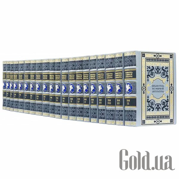 Елітні книги Україна Бібліотека Всесвітньої літератури 0501003190