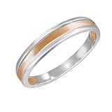 Золотое обручальное кольцо, 1673231