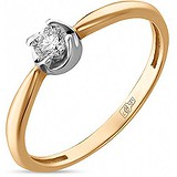 Золотое кольцо с бриллиантом, 1700879