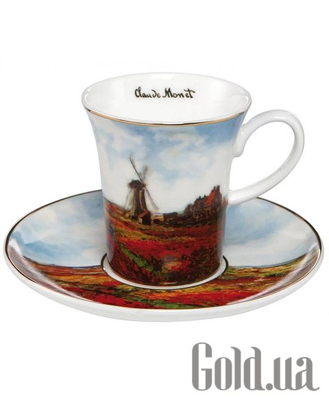 Купить Goebel Набор чашка с блюдцем Artis Orbis Claude Monet GOE-67011791