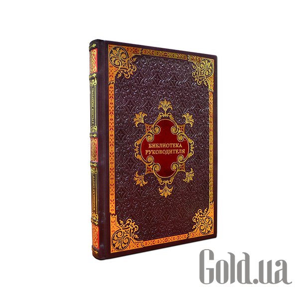 

Элитные книги Либерия, Скотт Кэмпбелл. 5 граней лидерства Dn-270