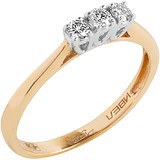 Золотое обручальное кольцо с бриллиантами, 1672976