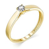Золотое кольцо с бриллиантом, 1697040