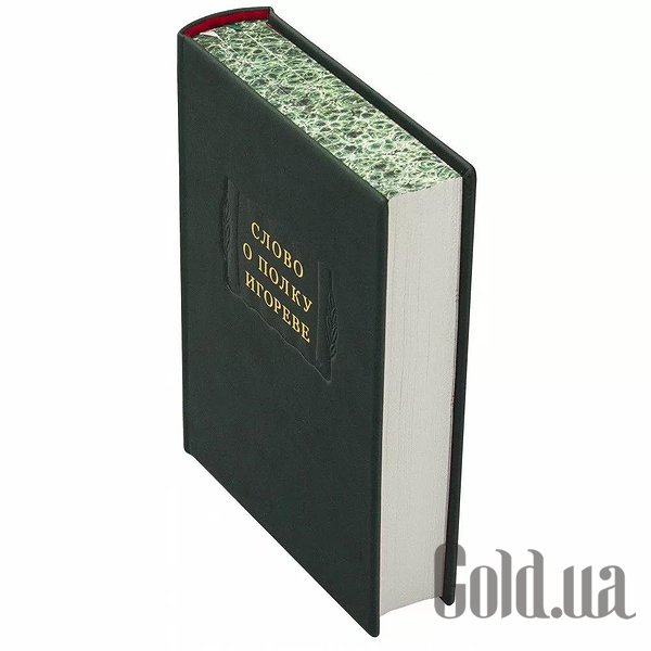 Елітні книги Україна Літературні пам`ятники. Слово о полку Ігоревім 0302006141