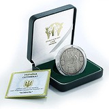 Silver Coins Серебряная монета 31 гр, 1794576