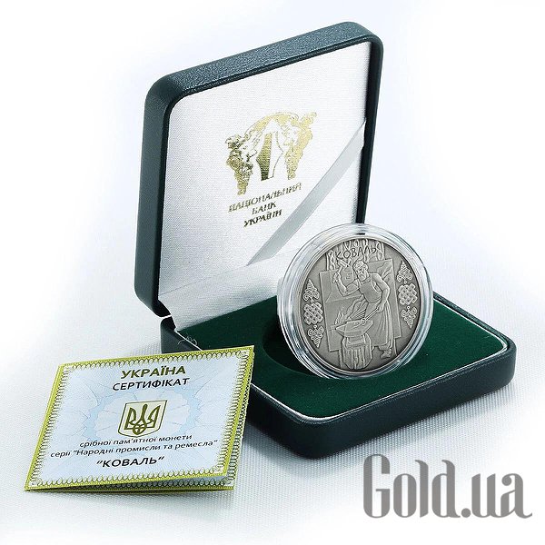 

Монеты Silver Coins, Серебряная монета 31 гр