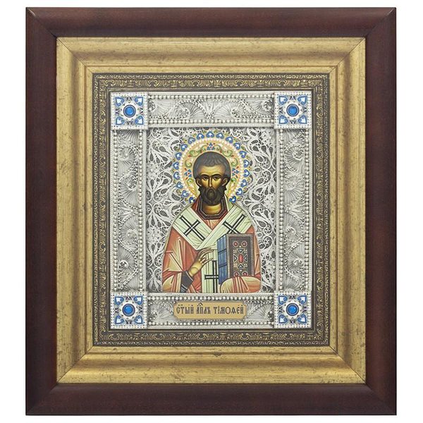 Именная икона "Святой апостол Тимофей" 0103027061