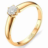 Золотое кольцо с бриллиантом, 1636625