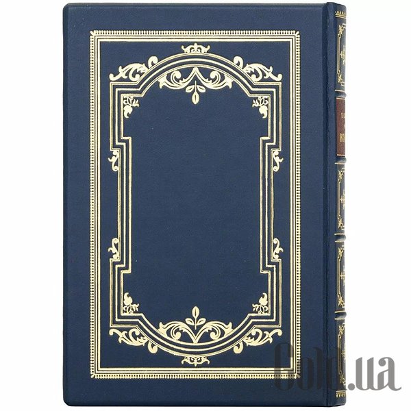 Елітні книги Україна Кобзар. Шевченко Т.Г. 0501003198
