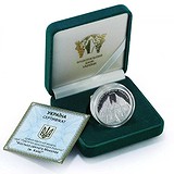 Silver Coins Серебряная монета 31 гр, 1794321