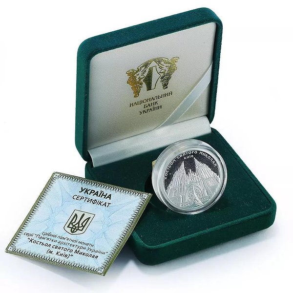 Silver Coins Серебряная монета 31 гр