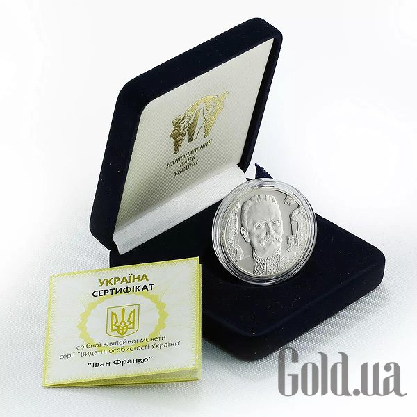 

Монеты Silver Coins, Серебряная монета 15 гр