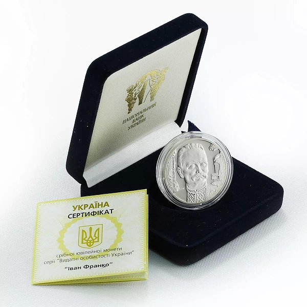 Silver Coins Срібна монета 15 гр