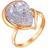 Женское серебряное кольцо с куб. цирконием в позолоте - фото 1