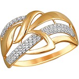 Женское золотое кольцо с куб. циркониями, 1672466