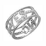 Женское серебряное кольцо с куб. циркониями, 1619987