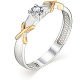Золотое кольцо с бриллиантом, 1644051