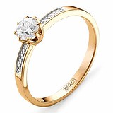 Золотое кольцо с бриллиантами, 1666579