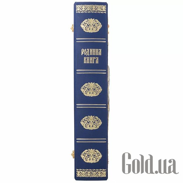 Елітні книги Україна Сімейна книга 0302006148