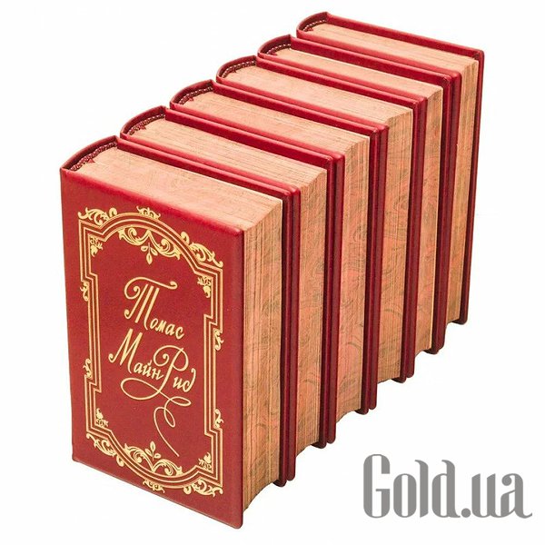 Елітні книги Україна Твори. Томас Майн Рід 0501003200