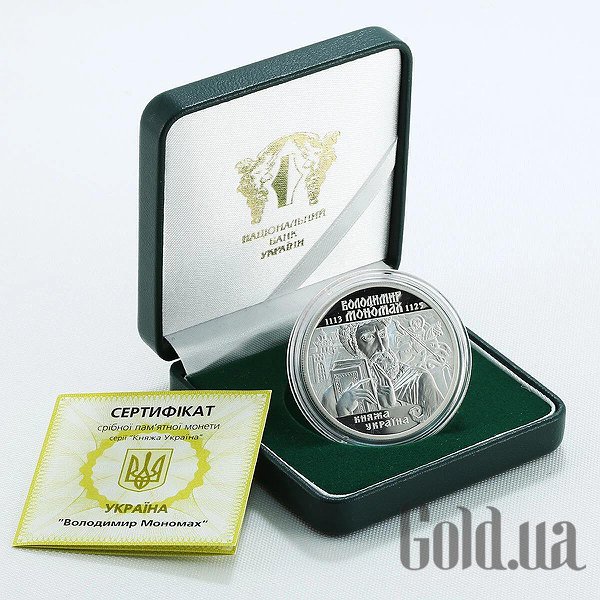 

Монеты Silver Coins, Серебряная монета 31 гр