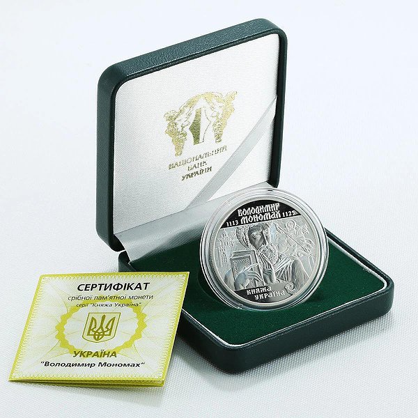 Silver Coins Серебряная монета 31 гр