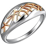 Женское серебряное кольцо в позолоте, 1611796