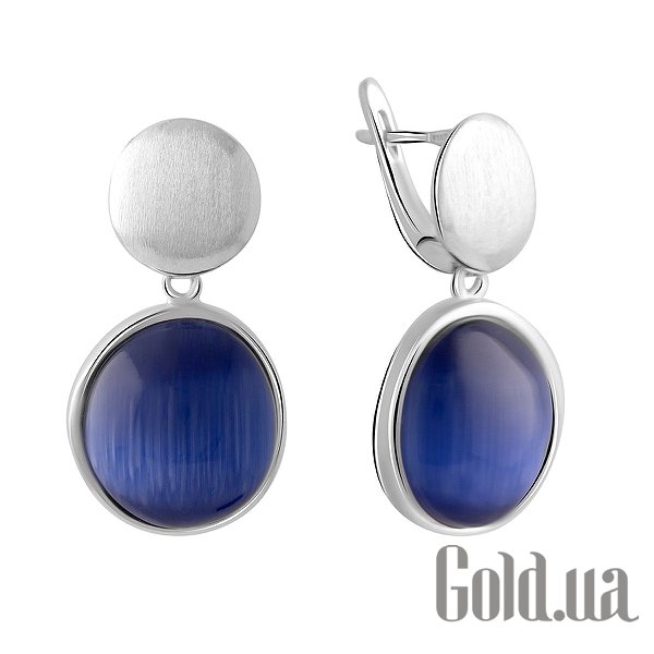 

Серьги с подвесками Fresh Jewelry, Серебряные серьги с кошачьим глазом