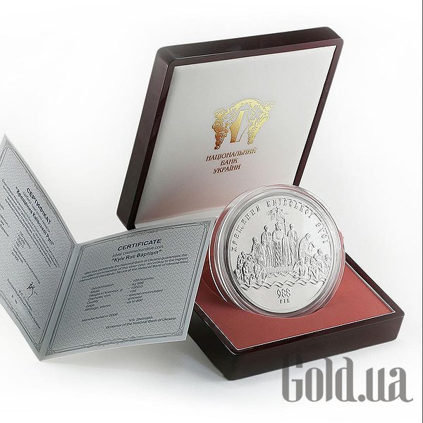 

Монеты Silver Coins, Серебряная монета 1000 гр