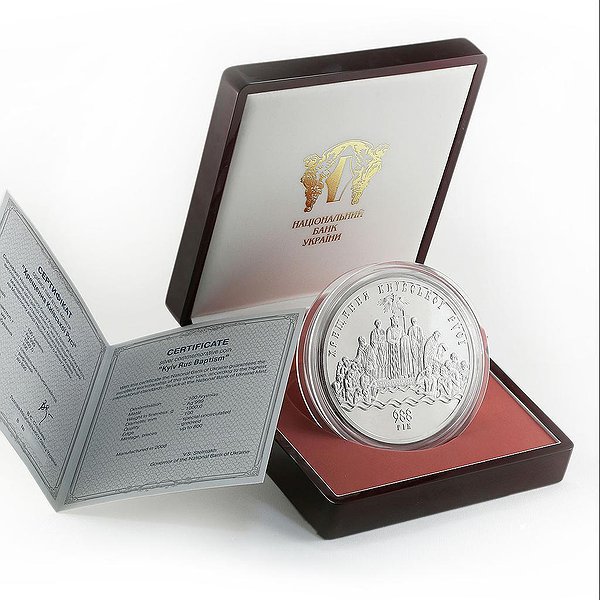 Silver Coins Срібна монета 1000 гр