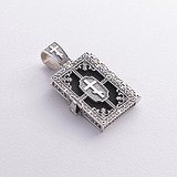 Серебряный кулон, 1796628