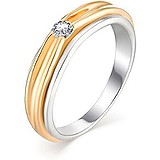 Золотое обручальное кольцо с бриллиантом, 1642261