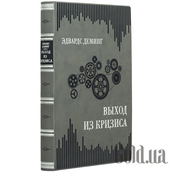 Елітні книги Україна Вихід із кризи 0302006099