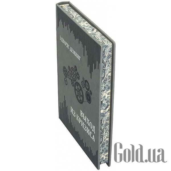 Елітні книги Україна Вихід із кризи 0302006099