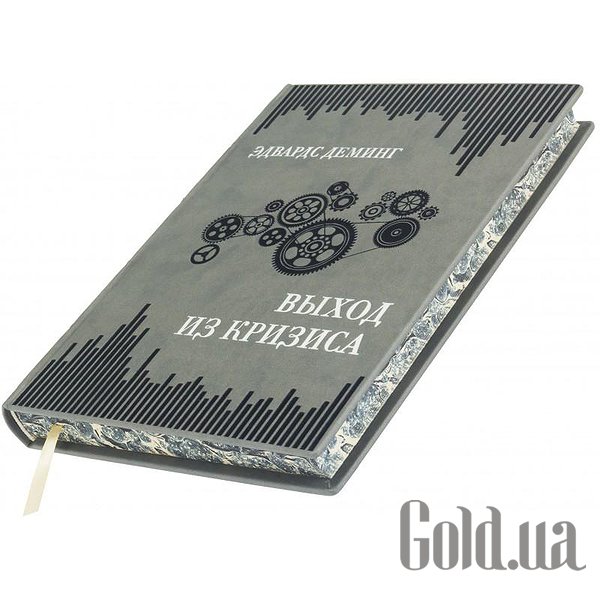 Елітні книги Україна Вихід із кризи 0302006099