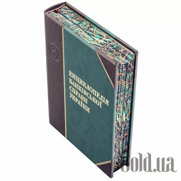 Елітні книги Україна Енциклопедія банківської справи України 0302006151