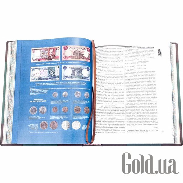 Елітні книги Україна Енциклопедія банківської справи України 0302006151