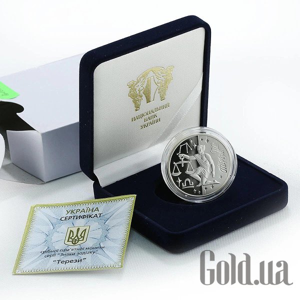 

Монеты Silver Coins, Серебряная монета 15 гр