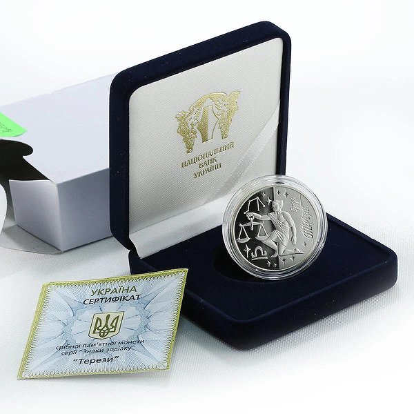 Silver Coins Срібна монета 15 гр